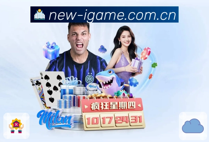 问鼎pg Sports 官方视觉图